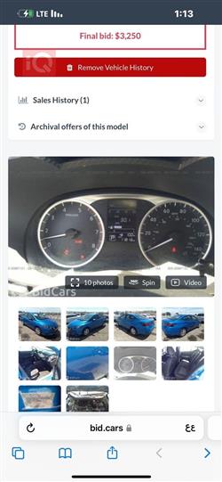 Nissan Versa